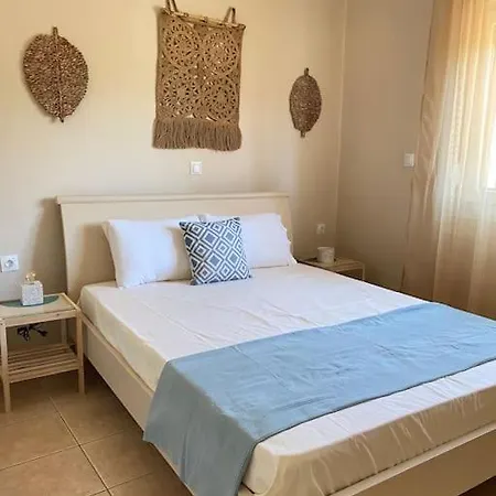 The Socozy House - Areopoli, Mani Apartment Areopoli